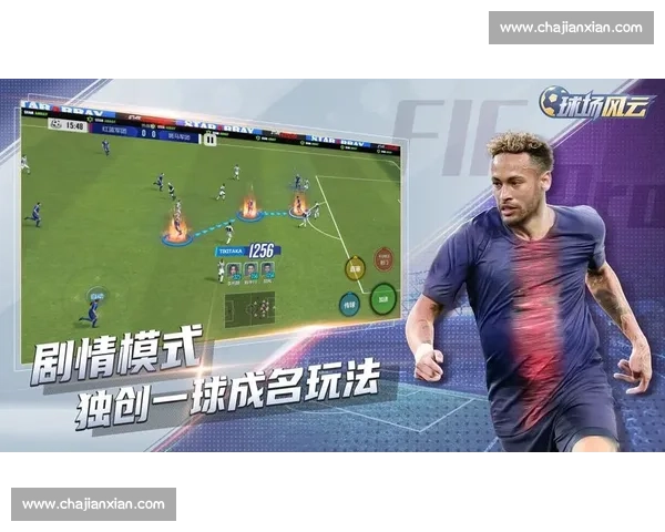 巴西与巴拿马激战回顾:球场风云与精彩瞬间全解析 巴西与巴拿马激战回顾:球场风云与精彩瞬间全解析